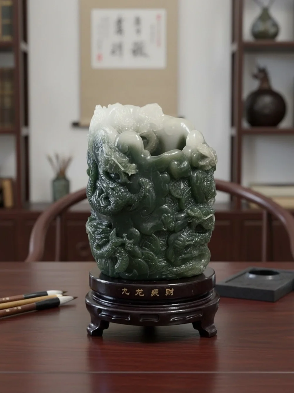 Chinese Dragon Brush Pot Bitong Green White Jade Style Carved Sculpture w Base